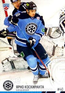 2014-15 Russian KHL #SIB7 Jarno Koskiranta