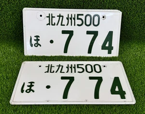 #.7-74 Jdm License Plate Pair Front and Rear Genuine Orignal Japan Oem used - Picture 1 of 12