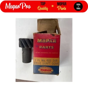 1946 1947 1948 PLYMOUTH DODGE FLATHEAD 6 CYLINDER NOS MOPAR OIL PUMP DRIVE GEAR - Picture 1 of 4