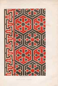 ART DECORATIF / CHROMO Pavement Arabe 1882 - Picture 1 of 1