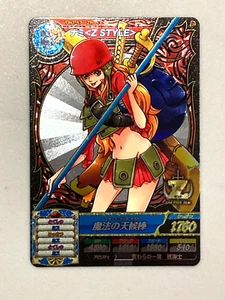 Nami - TW1-57 ZR - Tarjeta mundial tesoro de una pieza japonesa - Imagen 1 de 2