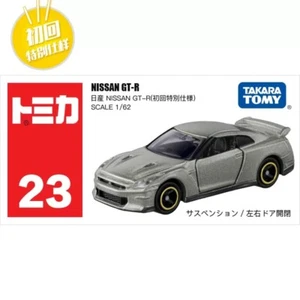 Takara Tomy Tomica 23 Nissian GT-R Limited Edition Diecast Model Car 2023 New - Picture 1 of 5