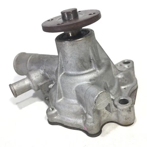 Engine Water Pump For Toyota Corolla 4k 4KJ 5KJ KE70 KE72 KE74 NOS - Picture 1 of 8