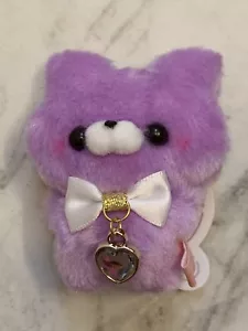 NWT 3” Yell Purple Holic Tacchisan Keychain Jewel Bow Bunny Stuffed Plush Kawaii - Picture 1 of 9