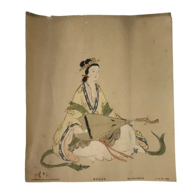 Reproducción impresa japonesa Benzaiten Siete dioses de la suerte de colección cuadrado de papel FL373 Foto 1 de 4