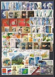 Russia. 2006 Full year set. 77v + 11 Bl (Without Mi 1320-24 and Bl 90) CTO - Picture 1 of 2