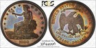 1880 TRADE DOLLAR CERTIFIED PCGS PR62 SHARP TONED T$1 SILVER PROOF 1880 TRADE DOLLAR CERTIFIED PCGS PR62 SHARP TONED T$1 SILVER PROOF