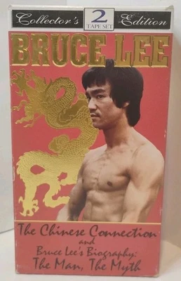Vintage 1972 Bruce Lee The Chinese Connection Collector Edition 2 VHS Set (1992) - Image 1 of 4