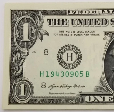 Birthday Anniversary Note September 5, 1943 Serial Number US Dollar Bill 2021 H - Image 1 of 4