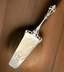Vintage Silver Plated Art Nouveau Cake/Pie Spade Server Unmarked - Picture 1 of 5