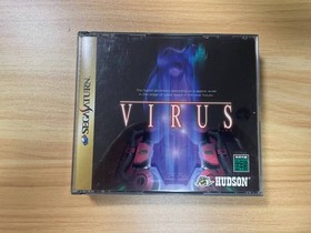 VIRUS (Sega Saturn) SAT0118