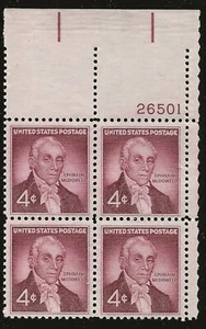US Scott #1138, Plate Block #26501 1959 Ephraim McDowell 4c FVF MNH Upper Right - Picture 1 of 1
