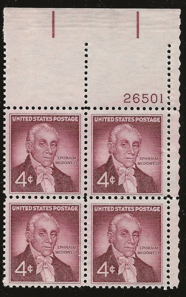 US Scott #1138, Plate Block #26501 1959 Ephraim McDowell 4c FVF MNH Upper Right - Image 1 of 1