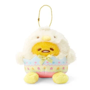 Sanrio Gudetama Mascot Holder (Easter) 858595 - Picture 1 of 3