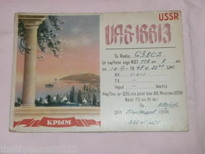 QSL RADIO CARD - UA6 16613 - RUSSIA - 1949 - Picture 1 of 1