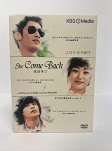 She Came Back (Korean Drama - Complete Series) - Picture 1 of 2