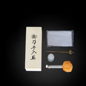 Japanese Samurai Katana Sword Maintenance Cleaning Kit WITHOUT OIL - Picture 1 of 5