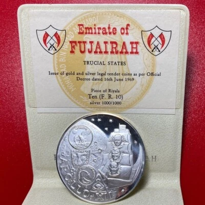 1970 FUJAIRAH 10 RIYALS SILVER PROOF APOLLO XII ASTRONAUTS MOON STARS WALLET+COA - Image 1 of 4