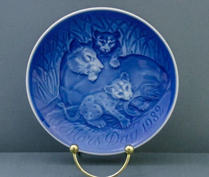 Bing and Grondahl Mors Dag Mother's Day Plate. Lion and Cubs 1982 - Picture 1 of 2