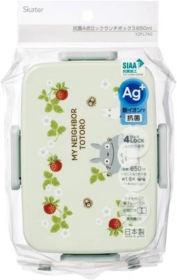Skater Totoro Rasberry Bento Box 650ml - Image 1 of 4