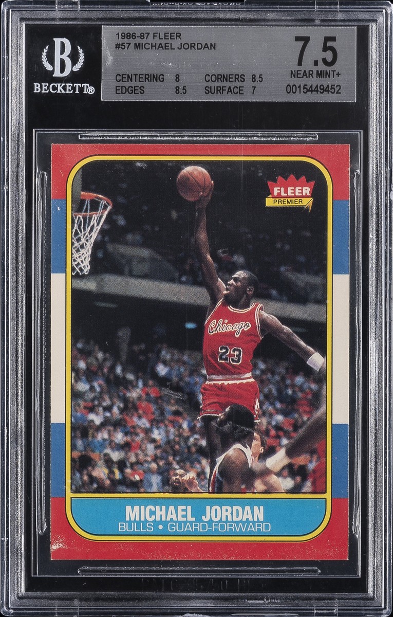 超レア michael 当たれ jordan ゲーターレード 未開封品