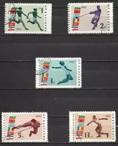 BULGARIA -1963 Balkan Games - USED COMPLETE SET. - Picture 1 of 1