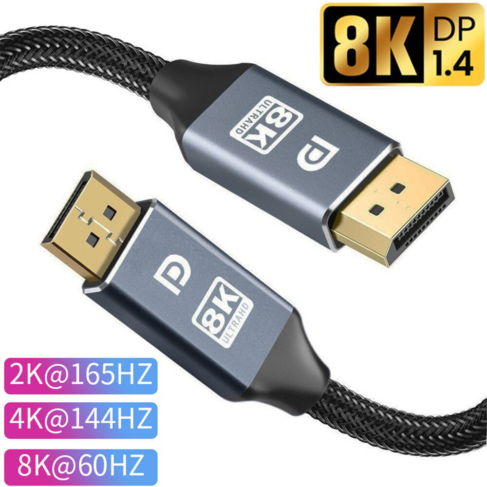 Display Port 1.4 Cable 8K 4K HDR 60Hz 