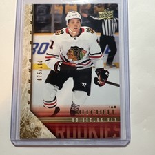 2020-21 Upper Deck Extended Series - 2005-06 Upper Deck Tribute Young Guns...