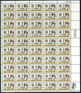 Scott #1502 15¢ Progress In Electronics Radio & TV Mint Sheet MNH  CV $20.70 - Picture 1 of 2