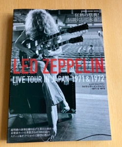 Led Zeppelin Live Tour in Japan 1971 & 1972 (Shinko Music MOOK) Photo Book - Imagen 1 de 4