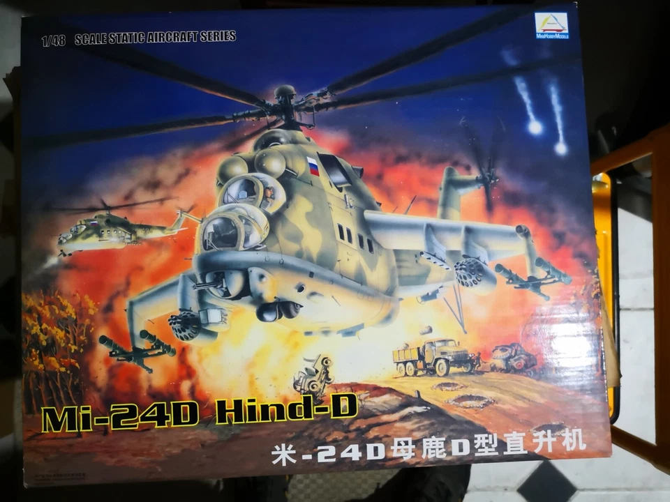 Mi-24D Hind D  1/48 - Immagine 1 di 1