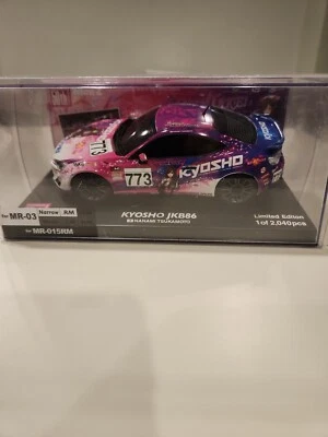 NEW Kyosho MINI-Z Body Rare JKB86 MZP136JKB Pink Limited Edition - Image 1 of 4
