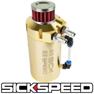 SICKSPEED 24K GOLD VENTED OIL CATCH CAN BAFFLED ENGINE W BREATHER FILTER P2 - Picture 1 of 1