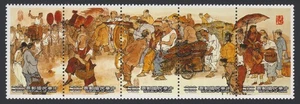China Taiwan ROC Block 1992 Temple Fair Strip of Five MNH aXF Specimen Z4722 - Picture 1 of 8