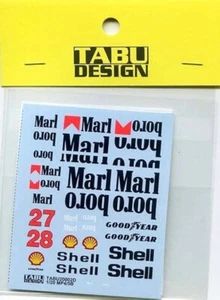 TABU DESIGN Decal McLaren 1/20 MP4/5B Option TABU20002D - Picture 1 of 2