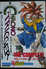 Chrono Trigger The Complete (Guide Book) First Edition - from JAPAN