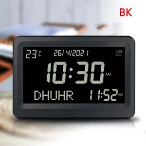 FAJ-113 Automatic LCD Digital 8 Azan Prayer Sounds Islamic White Clock for USA - Picture 1 of 22