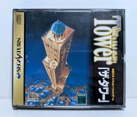 The Tower (Sega Saturn Japanese) Case, Manual & Disc.