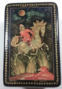 Small Rect. Russian Lacquer Box 2 1/2"X1 1 /2 X 1 1/4" FAIRY TALE SCENE SIGNED - Picture 1 of 5
