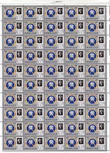 Russia / USSR Stamps 1940-1990 1 sheet 150 лет первой почтовой марке - Picture 1 of 1