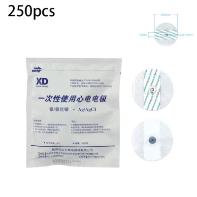 250Pcs/Bag Disposable Replacement Electrode Pad For ECG EKG Patient Monitor Use - Image 1 of 4