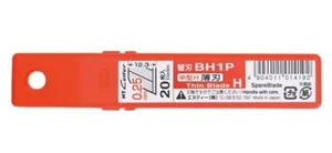 NT CUTTER  CUTTER SPARE BLADE SET H TYPE (20 PCS) BH1P - Picture 1 of 2