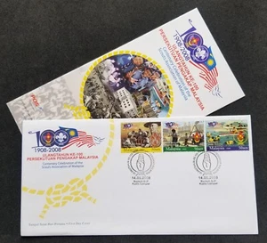 *FREE SHIP Malaysia Centenary Scouts Association 2008 Scouting Jamboree (FDC) - Picture 1 of 7