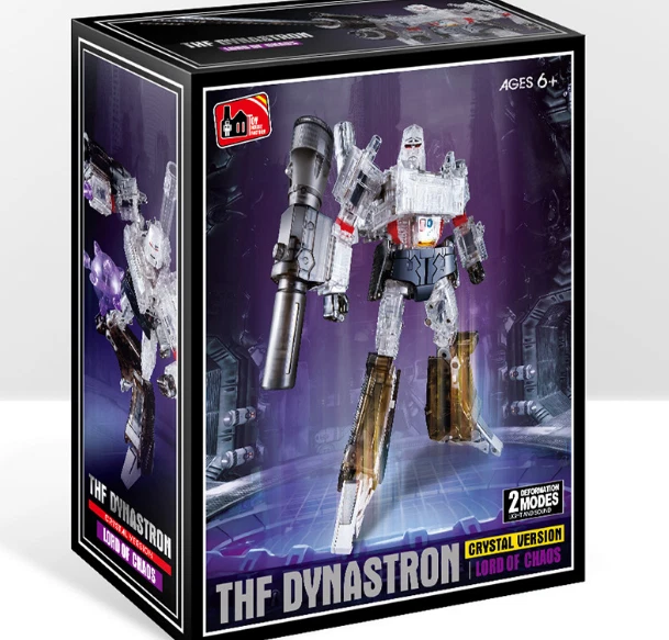 New. THF-03T transparent version of MP-36 Gun Weitou Gift Tale toy Model - Image 1 of 4