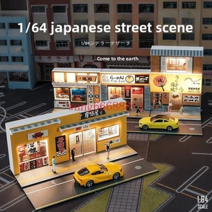 1/64 Car Garage Model Diorama LED Lighting Backdrop Display Scene Building Model - Picture 1 of 61