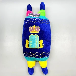 Neu mit Etikett Plüschtier My Softy Torah 16 Zoll jüdisches Spielzeug Rite Lite blau bestickte Löwen - Bild 1 von 17