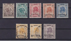 ERITREA ITALIAN 1922, ELEPHANT LION, Mi 57-63, MNH (EXCEPT 2 STAMPS) - Picture 1 of 2