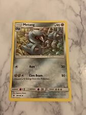 Metang Pokemon Card 84/145 2017 Guardians Rising