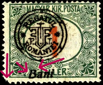 Romania Hungary 1919 Oradea PORTO 1 B IInd Ed, short perforation, "B" Type II, R - Image 1 of 2