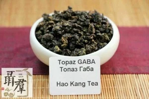Gaba Tea Тopaz GABA Taiwan oolong tea Ga ba Tea Тopaz 100g - Picture 1 of 2